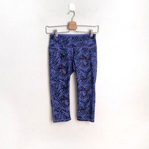 ZELLA purple print cropped athletic leggings